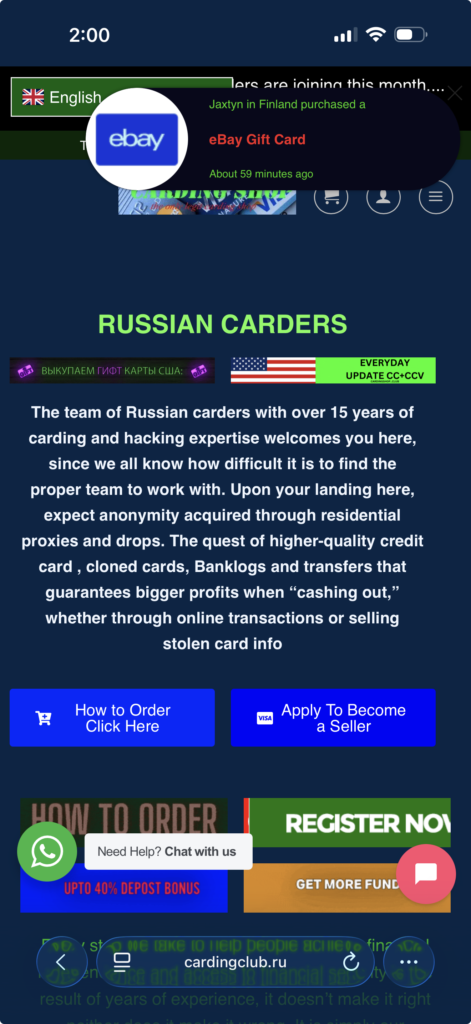 Verified Carding Shop 2